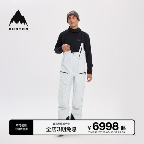 BURTON伯顿雪季新品男滑雪服