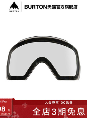 BURTON伯顿官方男女ANON M5S滑雪眼镜护目镜片防雾单板装备239351