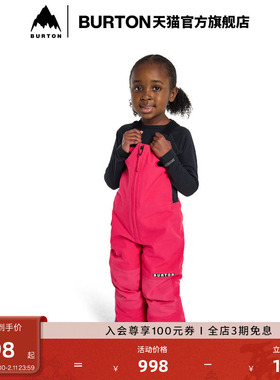 BURTON伯顿25-26雪季新品儿童 Maven 2L 背带裤舒适防泼水130521