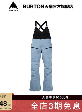BURTON伯顿女士[ak]TUSK GORETEX PRO 3L滑雪背带裤防泼水234650