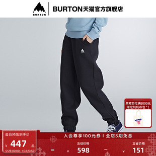 型运动舒适长裤 宽松版 925025 BOARD休闲裤 BURTON伯顿官方男女同款