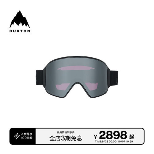 BURTON伯顿官方男女滑雪镜