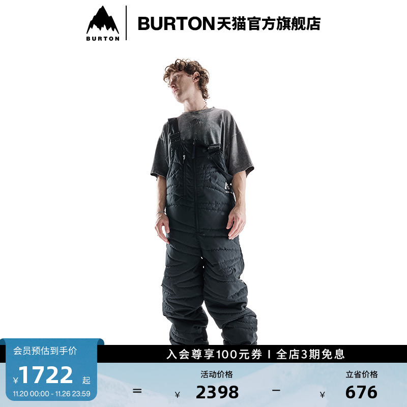BURTON ANALOG AG系列 伯顿男女THAWLESS背带裤运动裤长裤238771