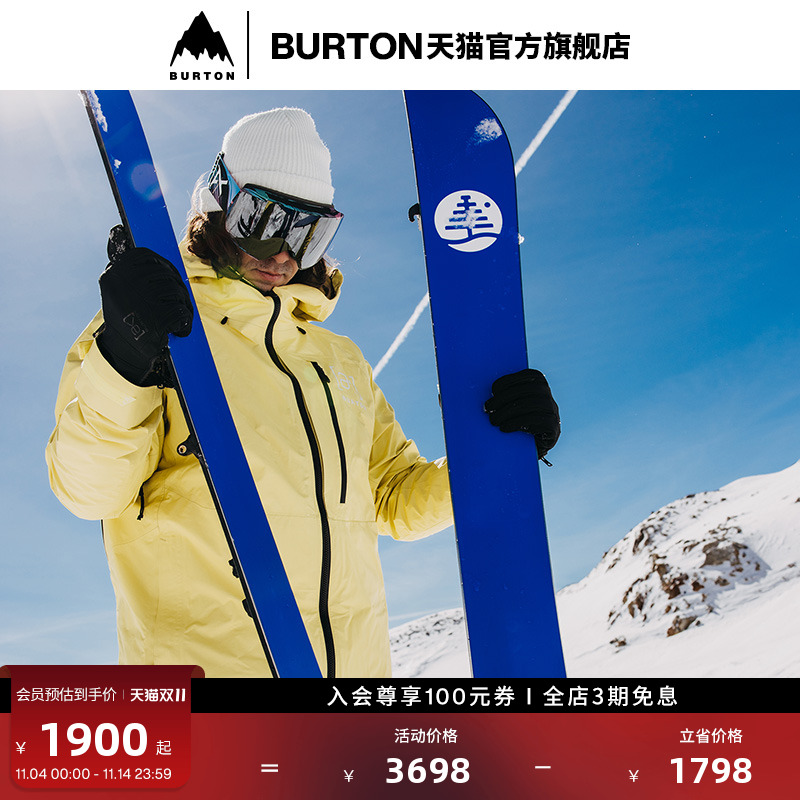 BURTON伯顿新品男士[ak]滑雪衣