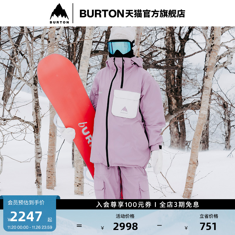 BURTON伯顿女士雪服雪裤