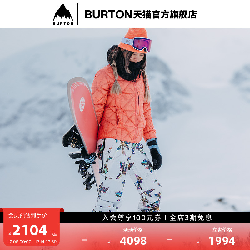 BURTON伯顿官方女士滑雪裤