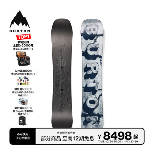 BURTON伯顿官方雪季男士滑雪单板