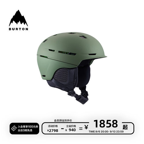 BURTON伯顿男女MERAK滑雪头盔
