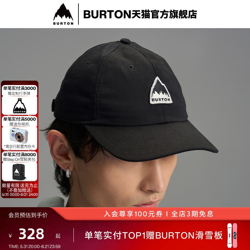 BURTON伯顿官方男女 RAD老爹棒球帽子经典复古运动休闲帽子173801