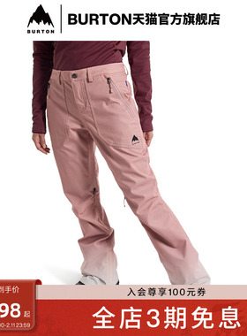 BURTON伯顿官方女士VIDA 2L滑雪裤防泼水滑雪单板装备裤子150061
