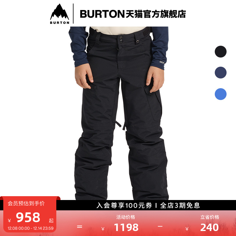 BURTON伯顿男童ExileCargo长裤