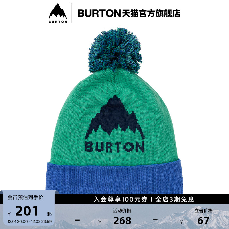 BURTON伯顿儿童RECYCLED针织帽子