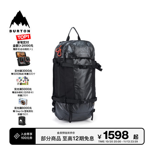 BURTON伯顿男女双肩背包