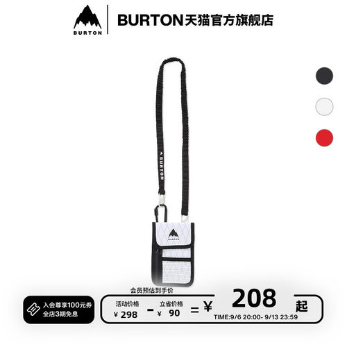 BURTON伯顿春夏户外男女单肩包