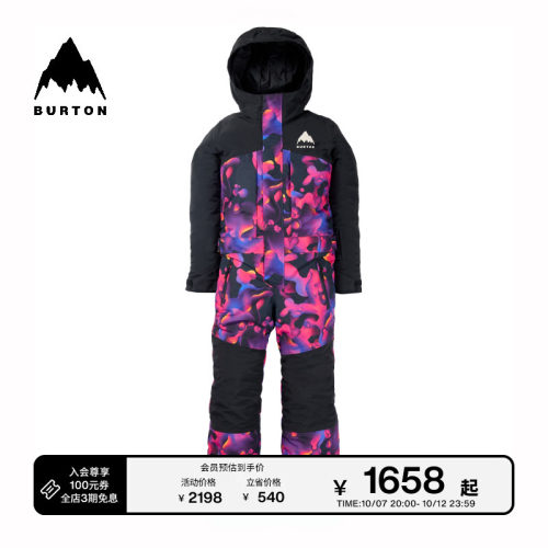 BURTON伯顿官方儿童连体服防泼水