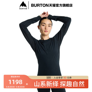 BURTON伯顿23-24雪季新品女士PHAYSE打底衫内衬透气舒适237371