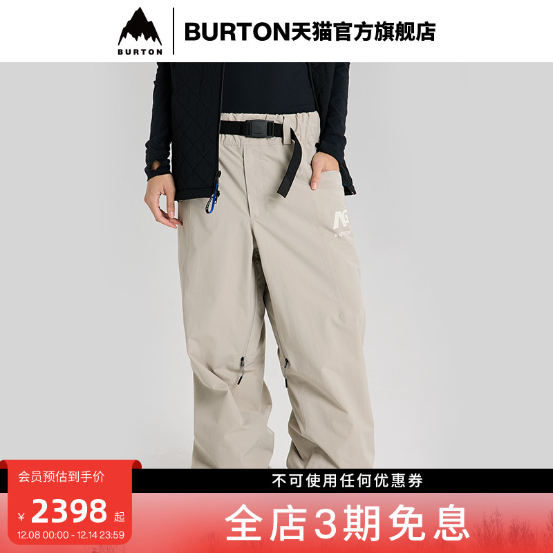 BURTONAG系列伯顿男女滑雪裤宽松