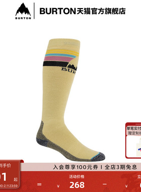 BURTON伯顿官方男士EMBLEM MIDWEIGHT袜子保暖舒适袜子100681