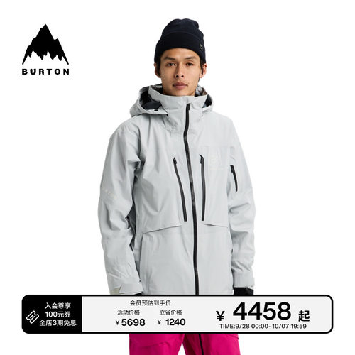 BURTON伯顿男士[ak]3L外套