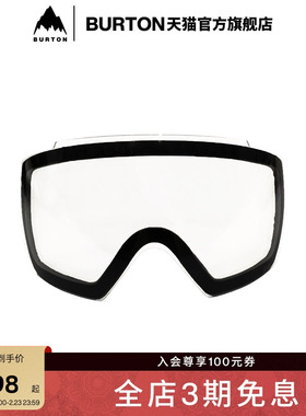 BURTON伯顿官方男女ANON M5滑雪眼镜护目镜片防雾单板装备239311