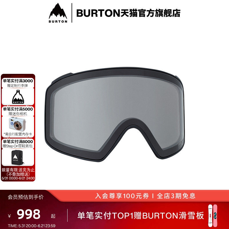 BURTON伯顿25-26雪季新品男女Anon M4S 滑雪镜镜片清晰防雾236101