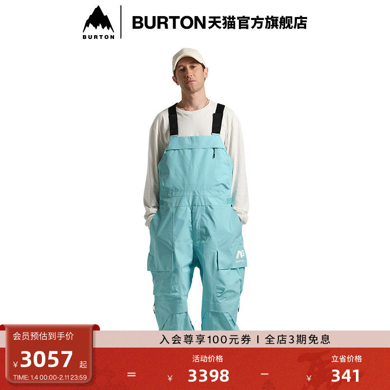 BURTON ANALOG AG系列伯顿男女 Uncork GORETEX 2L 背带裤244201