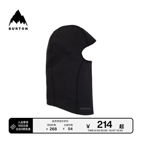 BURTON伯顿男士BALACLAVA面罩