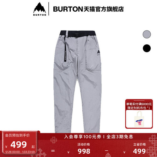 BURTON伯顿女士AIZAWA长裤运动裤