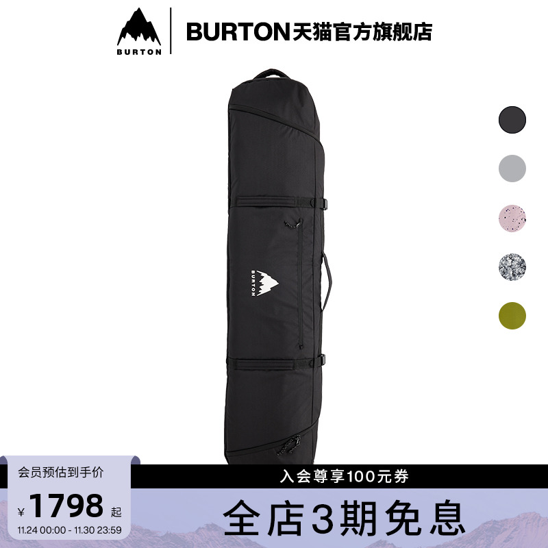 burton伯顿官方儿童季新品滑雪包