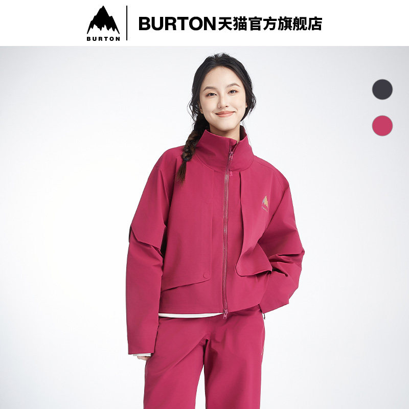 BURTON伯顿官方冲锋衣防泼水滑雪图片