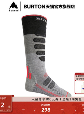 BURTON伯顿官方男士PERFOMANCE LIGHTWEIGHT袜子保暖舒适100641