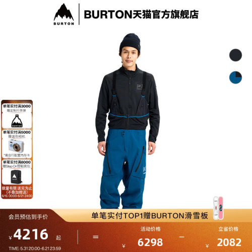BURTON伯顿男[ak]滑雪背带裤