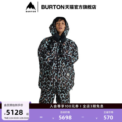 BURTONAG系列男女夹克