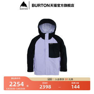 BURTON伯顿儿童POWLINE滑雪服