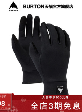 BURTON伯顿官方男士TOUCHSCREEN滑雪运动手套保暖单板装备103191