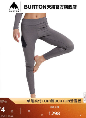 BURTON伯顿女士[ak]BAKER POWER WOOL BASE LAYER打底裤220591