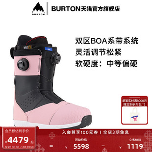 缓震舒适滑雪单板装 BURTON伯顿官方男士 滑雪鞋 BOA 备185791 ION