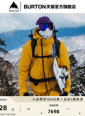 BURTON伯顿官方男女 [ak] KALAUSI GORETEX 3L滑雪服防泼水239861
