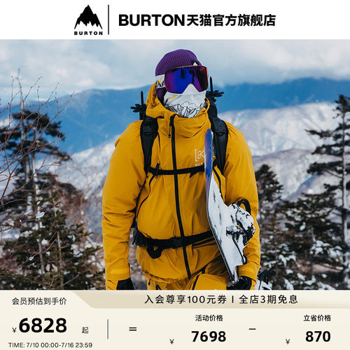 BURTON伯顿男女[ak]滑雪服