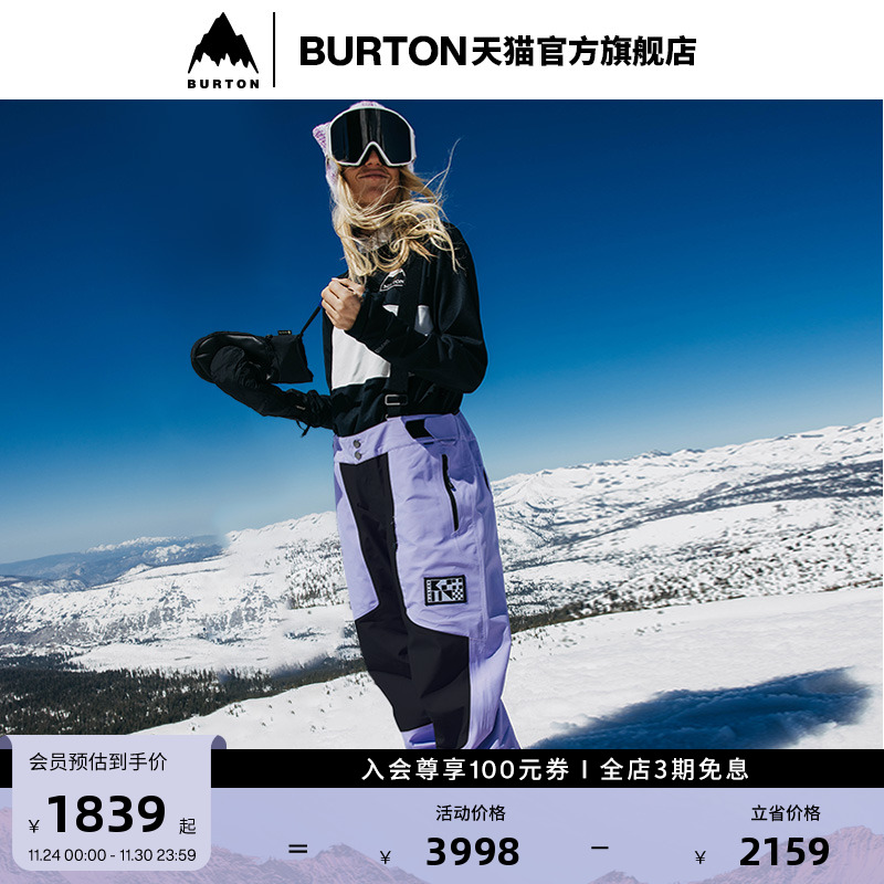 BURTON伯顿官方女士背带裤