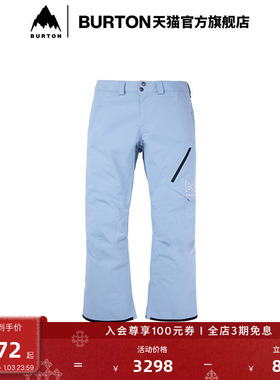 BURTON伯顿男士 [ak] CYCLIC GORETEX 2L 滑雪裤防泼水透气100001