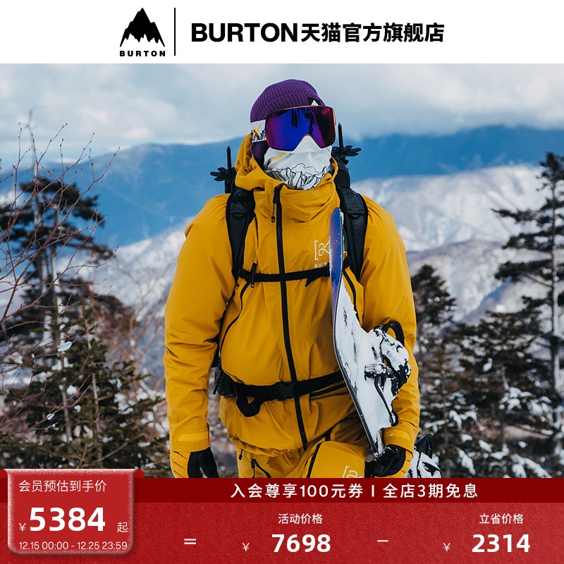BURTON伯顿男女[ak]夹克