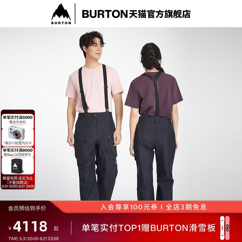 BURTON伯顿官方春夏户外系列男AK457 GORETEX 3L背带裤滑雪925201