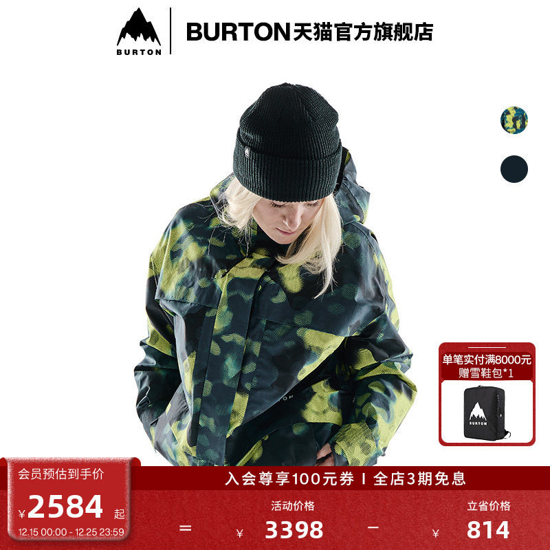 BURTON伯顿中性滑雪衣