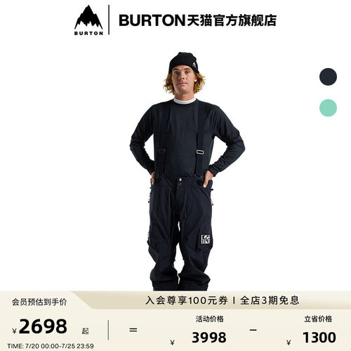 BURTON伯顿男士3L滑雪裤