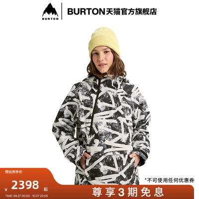 BURTON伯顿官方女式防寒上衣
