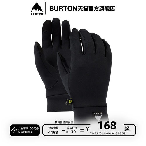 BURTON伯顿官方男士滑雪手套