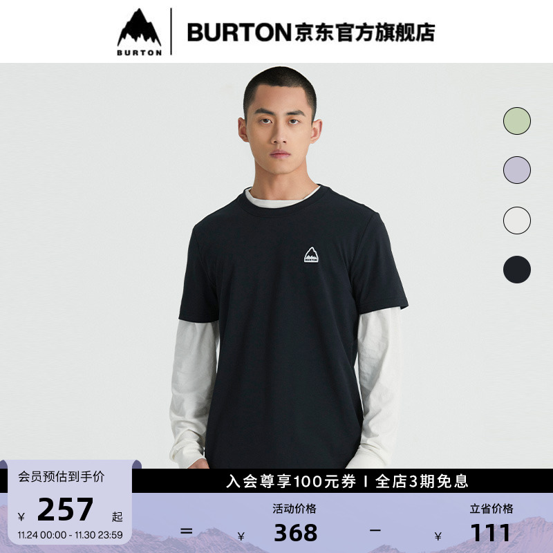 BURTON伯顿官方运动T恤男女