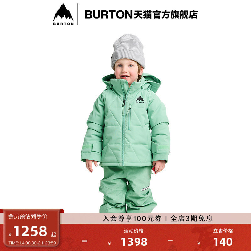 BURTON伯顿25-26雪季新品儿童 Spindal 2L 外套舒适防泼水243181,户外/登山/野营/旅行用品,户外休闲衣,淘宝优惠券,粉丝福利购,淘宝优惠卷