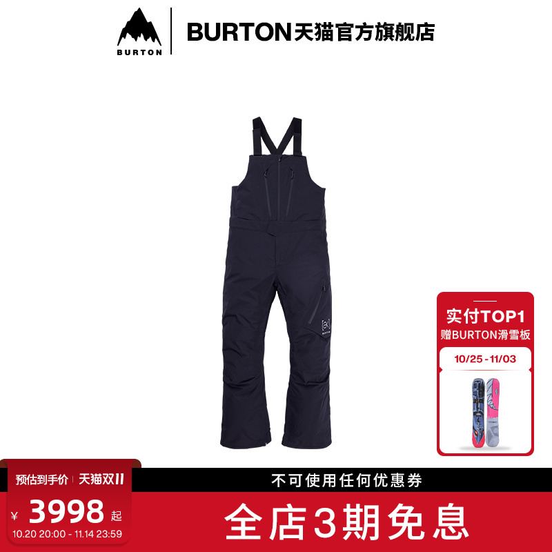 BURTON伯顿男士[ak]滑雪背带裤